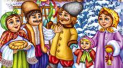 Картинка колядки, листівка щедрик, меланка листівка, щедрий вечір листівки, щедрівки картинки