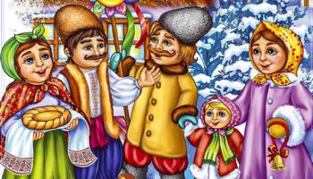 Картинка колядки, листівка щедрик, меланка листівка, щедрий вечір листівки, щедрівки картинки