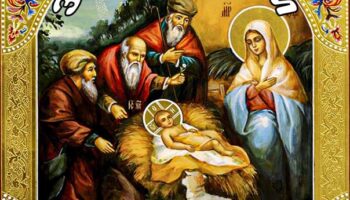 Листівка різдво икона