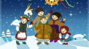 Різдвяні колядки картинка