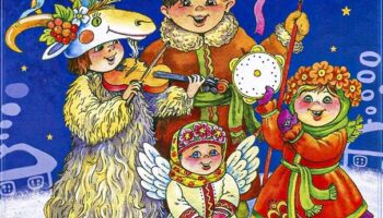 Картинка колядки, листівка щедрик, меланка листівка, щедрий вечір листівки, щедрівки картинки